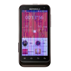 Photo of Motorola Defy LCD Screen Repair ( Internal Display Screen)