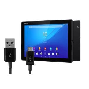 Photo of Sony Xperia Z4 Tablet Charging Port Repair Service