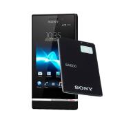 Sony Xperia U Battery Replacement 